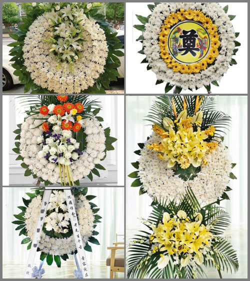 山东济宁曲阜市石门山镇林洼村花圈速递